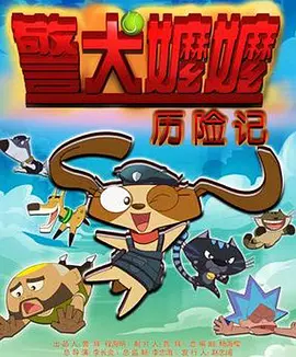 免费可以看的av