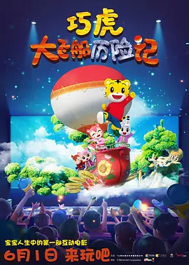 免费可以看的av